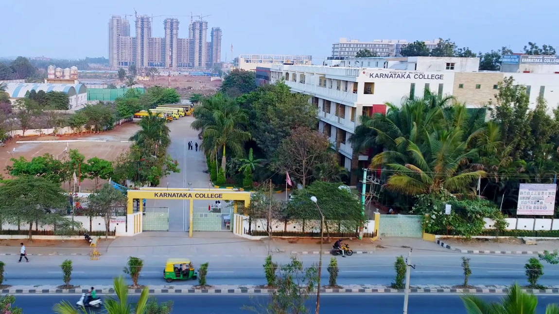 Karnataka College (Main)